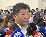陈时中访桃园 强调避免医疗体系崩盘最重要