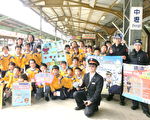 中坜信义国小 “信义熊宝奇谋”展现在地关怀