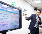 中共肺炎冲击农渔产品 农委会：加码补助及拓销通路