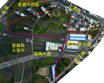嘉市重劃區抵費地  湖子內區段徵收地2月標售