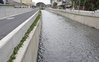 彰縣新東山排水第五期整治完工 未來25年不溢堤