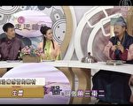 感冒是万病之源