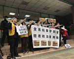 前线医护人员吁政府释出口罩