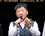 WHO发言被政治掌控 陈时中：世界的灾难