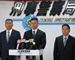 刑事局偵辦70件假疫情 台商教填假資料躲檢疫