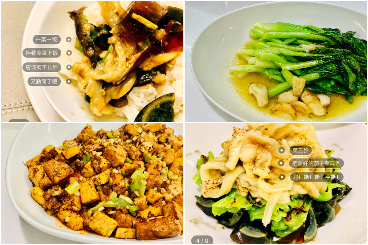 陈坤隔离家中做美食。(<a href="https://www.weibo.com/p/1003061087770692/photos?from=page_100306&mod=TAB#place" target="_blank" rel="noopener noreferrer">陈坤微博</a>)