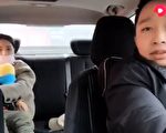 重慶老公與貴州老婆卡在橋上 兩地都禁入