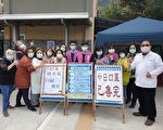 口罩實名制首日 偏鄉離島順利開賣