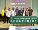 防疫武漢肺炎 醫師提供正確方法
