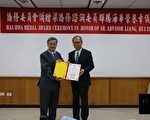 侨委会访世界台商总会候任会长
