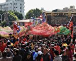 苗栗祥龙点睛 猫里客家龙竞技