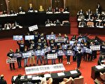 国民党团吁：隔离检疫津贴、疫苗研发纳入条例