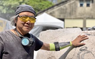 2020嘉市國際石猴創作  滙聚國際石雕家藝術能量