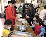 社區親子體驗搓湯圓   寓教於樂強化兒保意識