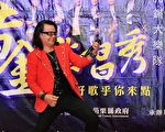 双金歌王沈文程拒过生日 直呼减法生活最快乐