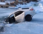 轎車栽進結冰湖中 多倫多兩釣魚客險象環生