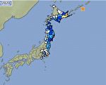 日本晚間北海道附近發生規模7.0地震