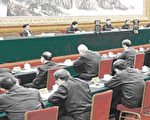 习近平在十七万人连线会议上发言有何玄机