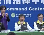传医护压力大集体请辞 陈时中盼互相体谅度难关