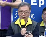 台灣增16中共肺炎患者 1例為養護機構護理師