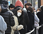 韩国大邱意大利两区 被美国列最高旅行警告