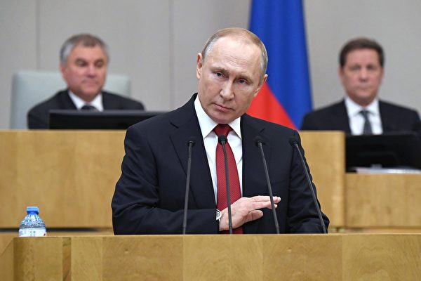 俄羅斯下議院通過法律 撤銷核子試驗禁令