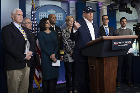 最新疫情3 14 川普 考虑限制国内旅行 中共病毒 中共肺炎 大纪元