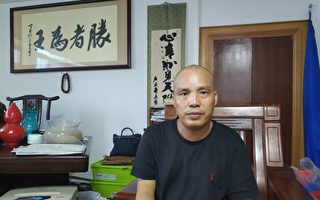 广西人权律师覃永沛案或9月底开庭