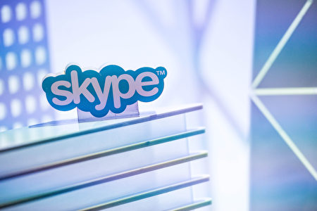 在Skype输入北京认为的敏感词汇，数据就会被导向至中国的服务端。