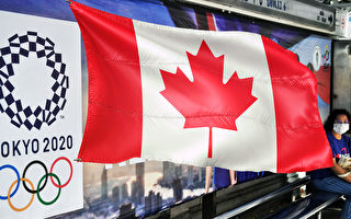 加拿大宣布不参加东京奥运 吁赛事推迟一年