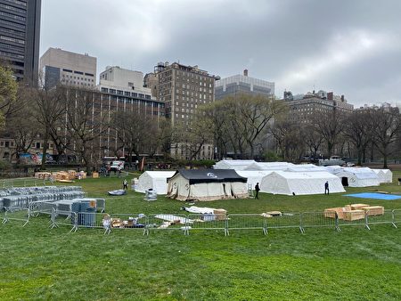 現場視頻 紐約中央公園建戰地醫院31日投用 西奈山醫院 中國病毒 武漢肺炎 大紀元