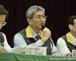 居家检疫者禁搭大众运输 违者罚百万元