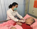 疫情冲击  医护人员照顾植物人更辛苦