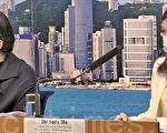 香港再多三人确诊中共肺炎