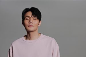 李荣浩