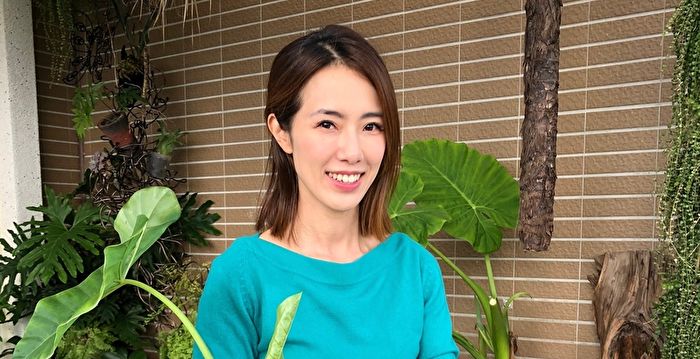 艺人黄瑄访宜兰民宿 分享防疫疗愈方法 | 大纪元