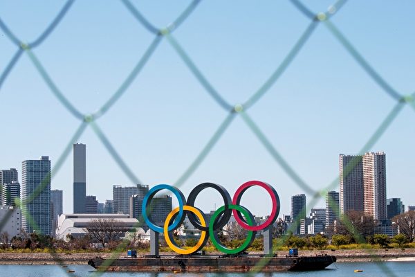 日本學者：國際奧委會拍中共馬屁 又自打嘴巴