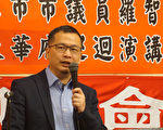 羅智強訪華府 籲國民黨吸取選舉教訓