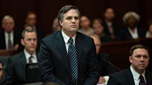 Mark Ruffalo as an environmental crusader fighting the DuPont chemical corporation in “Dark Waters.” (Focus Features)