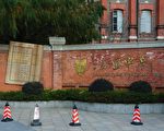 受中共肺炎波及 大陆高考延至七月举行