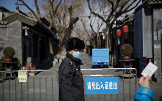 加國華男北京突亡 妻疑其死於中共病毒要屍檢