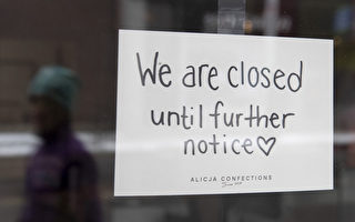 从周三起 多伦多所有购物中心关门14天