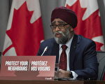 加拿大防長談中共「人質外交」 籲北約關注