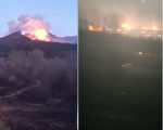 【现场视频】风吹保护套卷轿车 几百户面临火灾