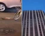 视频：西安马路现人腿 警称不传谣反被怼