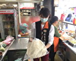 清明儿童节应景食品抽验 桃卫生局公布结果