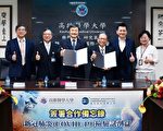 中共肺炎全自动快筛试剂 产学合作拼检测