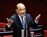 管制生煤條例部分無效 蘇揆：無政治考量