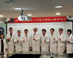 台大雲林分院邁向癲癇治療新境界