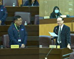 客家事務局 桃園議員籲不宜忽略北區客家人